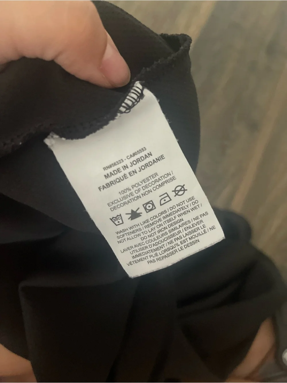 Nike Black Dri-FIT Performance Tee
